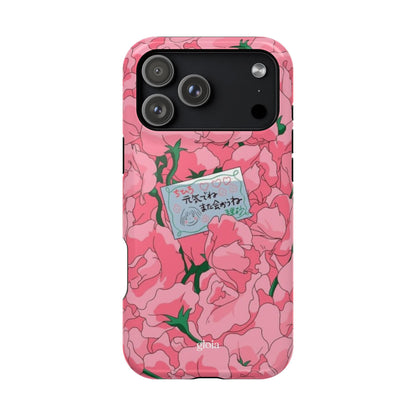 Postal — Funda High-Gloss